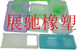 供应硅胶手机套